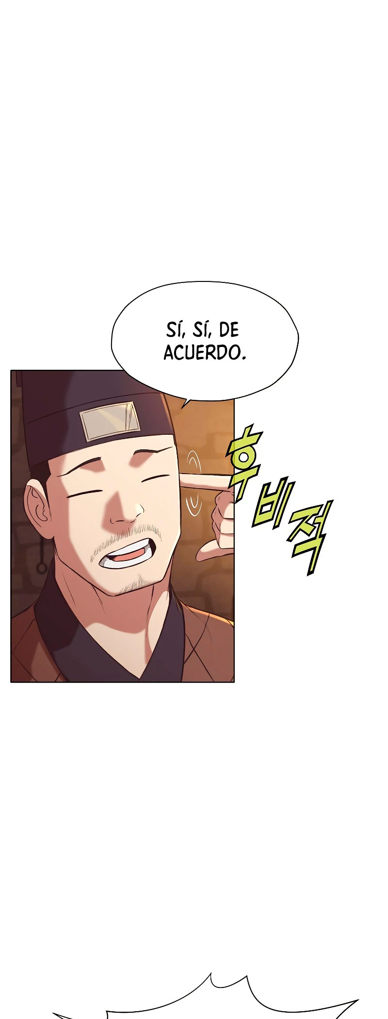 Dios Marcial Celestial > Capitulo 34 > Page 81