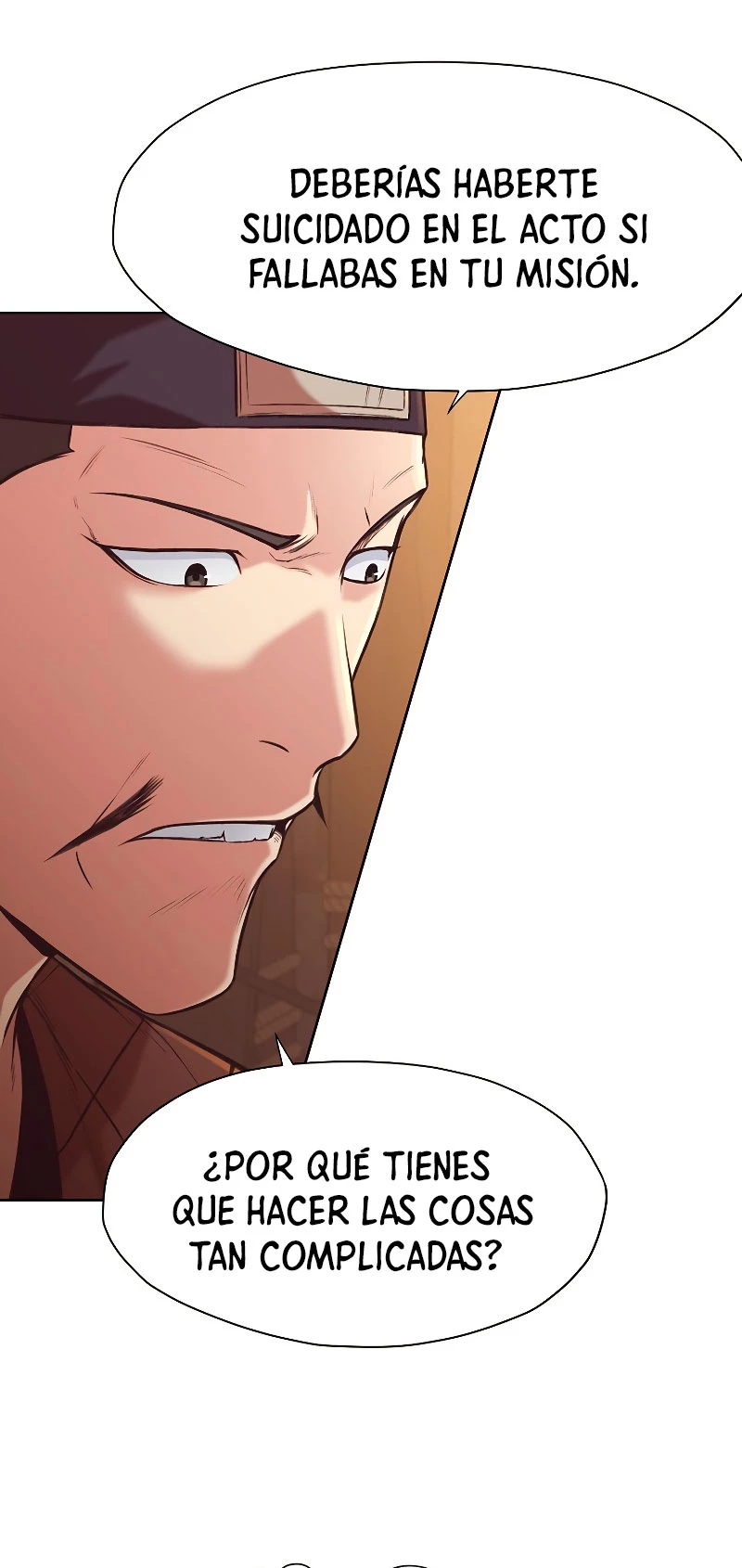 Dios Marcial Celestial > Capitulo 34 > Page 251