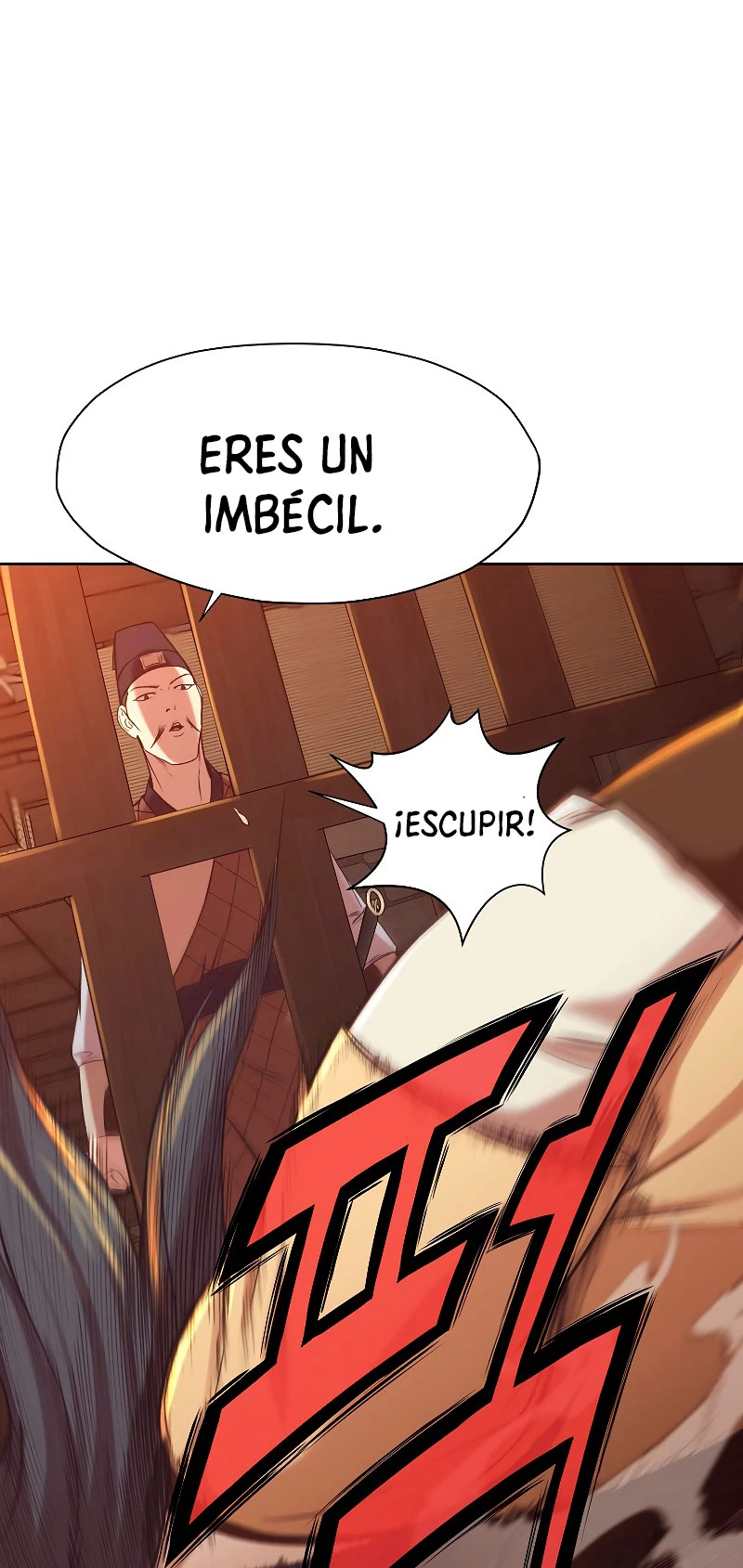 Dios Marcial Celestial > Capitulo 34 > Page 271