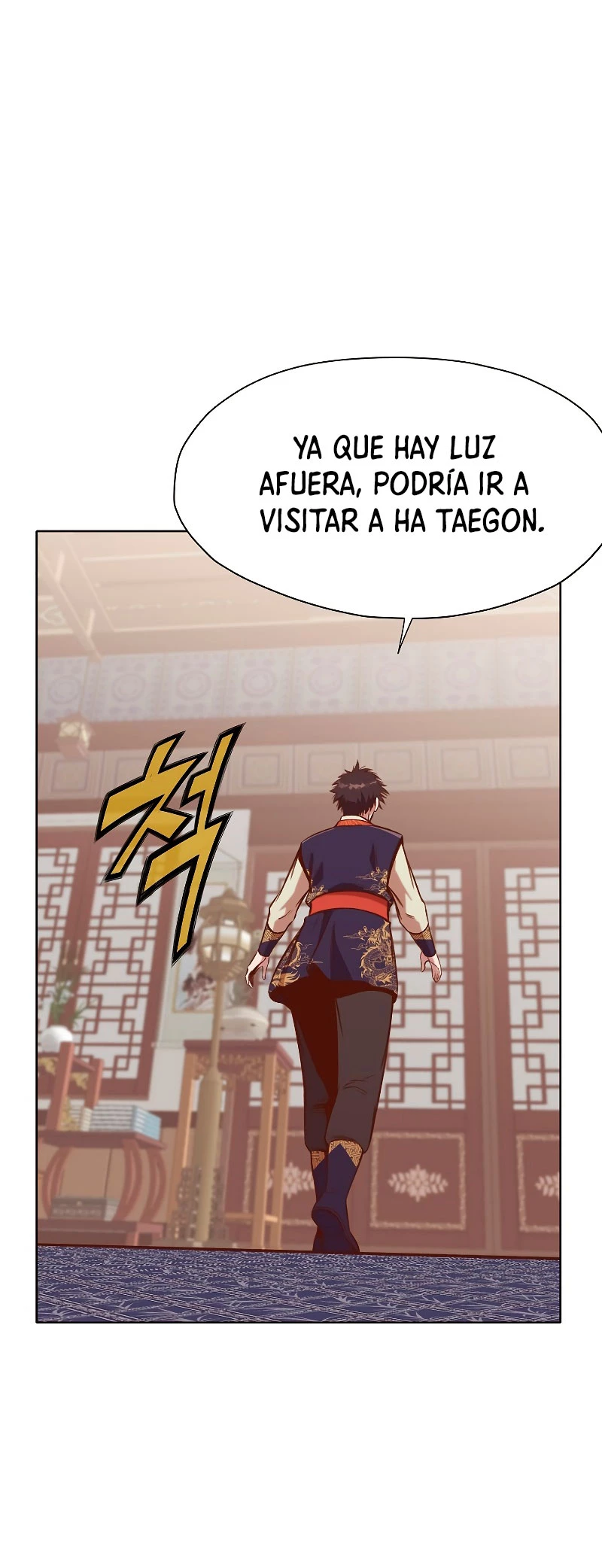 Dios Marcial Celestial > Capitulo 34 > Page 381
