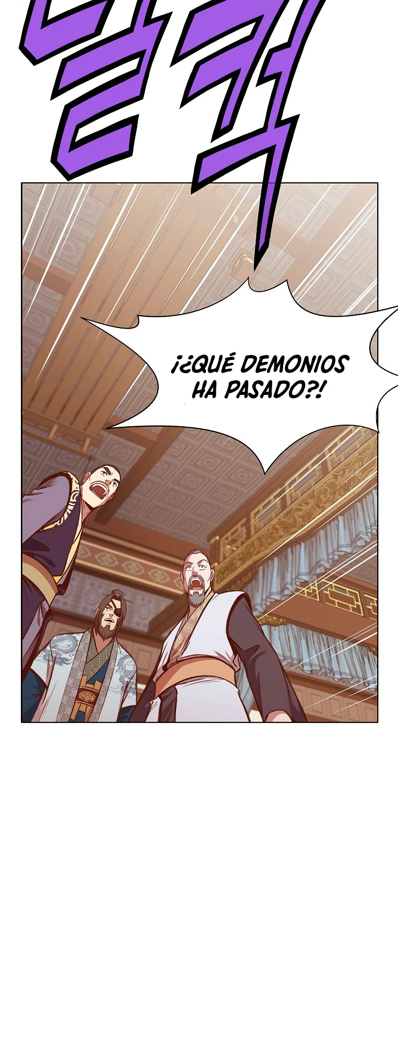 Dios Marcial Celestial > Capitulo 34 > Page 411