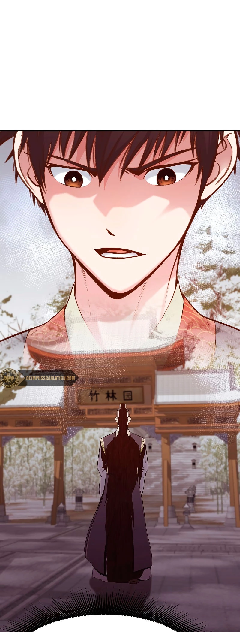 Dios Marcial Celestial > Capitulo 34 > Page 551