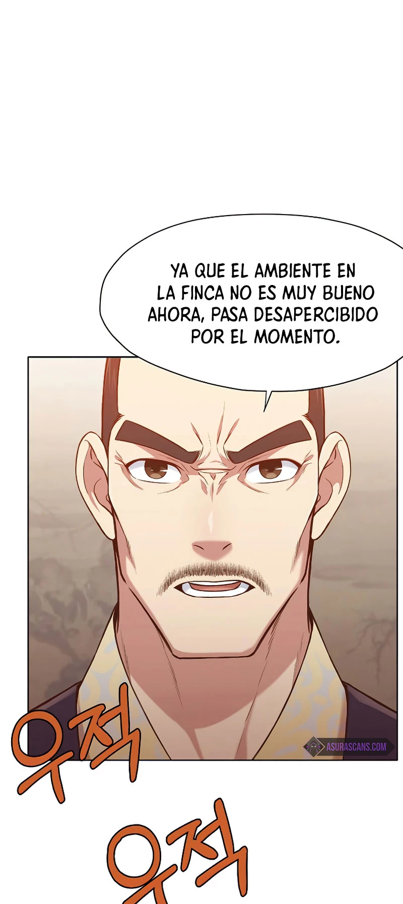Dios Marcial Celestial > Capitulo 34 > Page 641