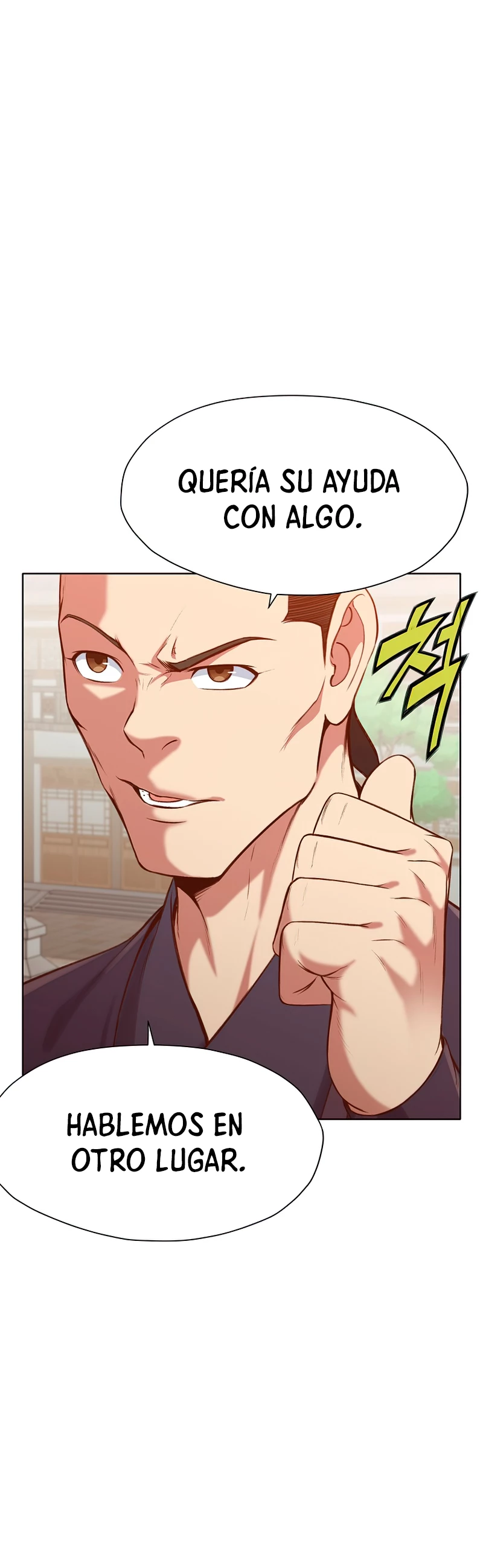 Dios Marcial Celestial > Capitulo 35 > Page 121