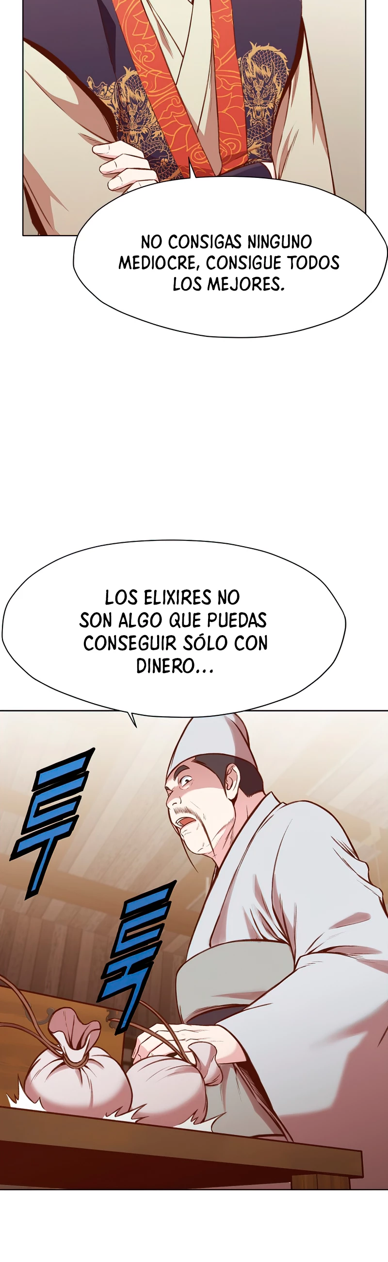 Dios Marcial Celestial > Capitulo 35 > Page 151