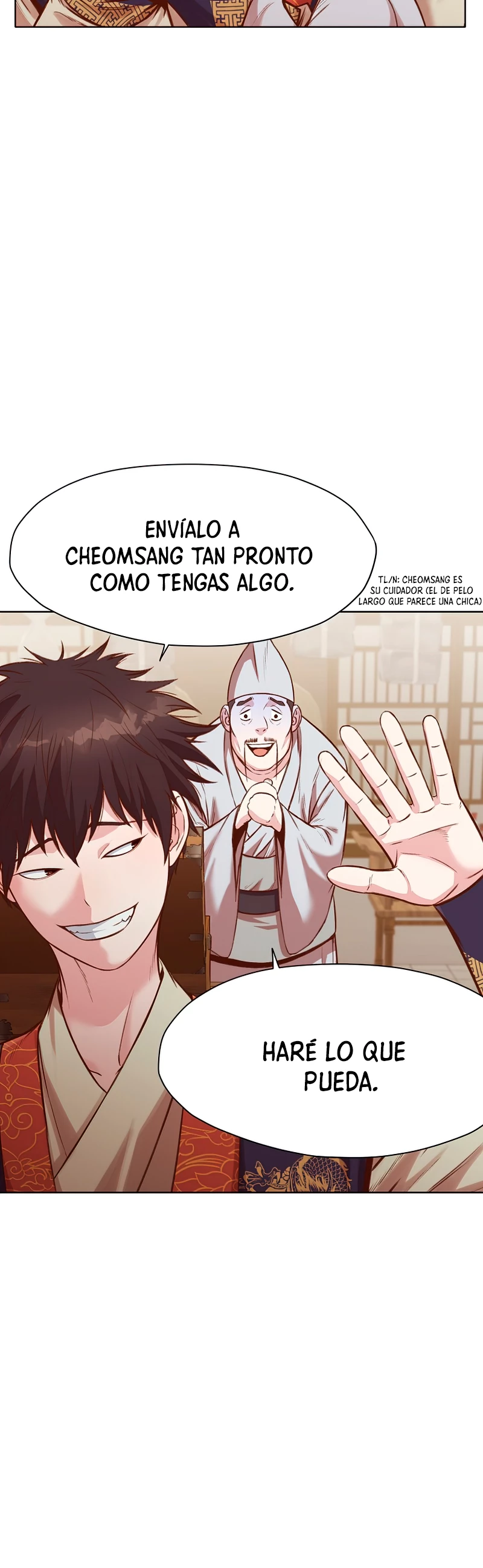 Dios Marcial Celestial > Capitulo 35 > Page 181
