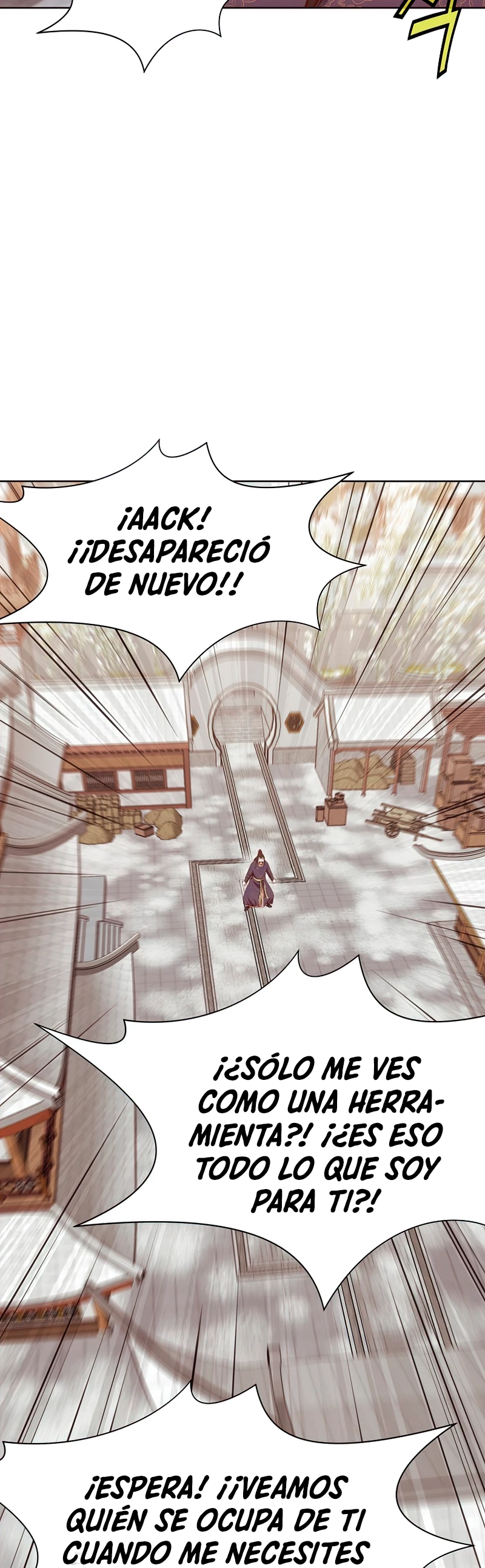 Dios Marcial Celestial > Capitulo 35 > Page 251