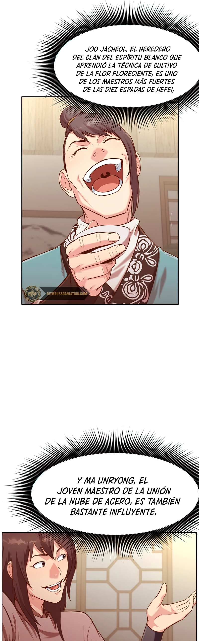 Dios Marcial Celestial > Capitulo 35 > Page 331