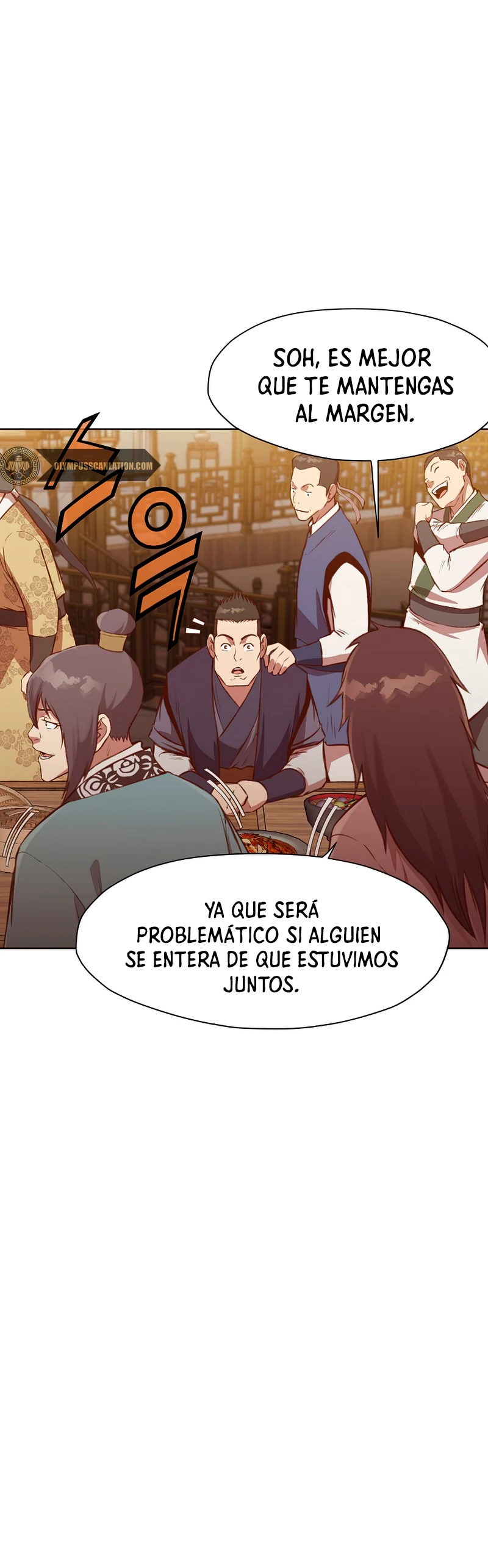 Dios Marcial Celestial > Capitulo 35 > Page 431