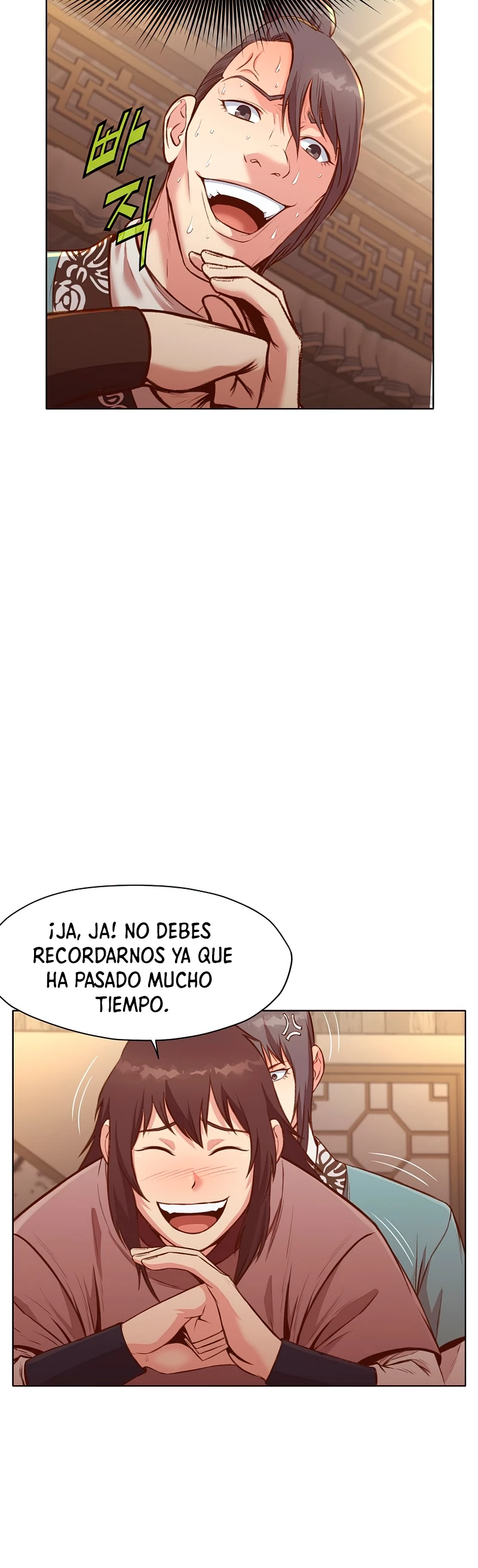 Dios Marcial Celestial > Capitulo 35 > Page 481