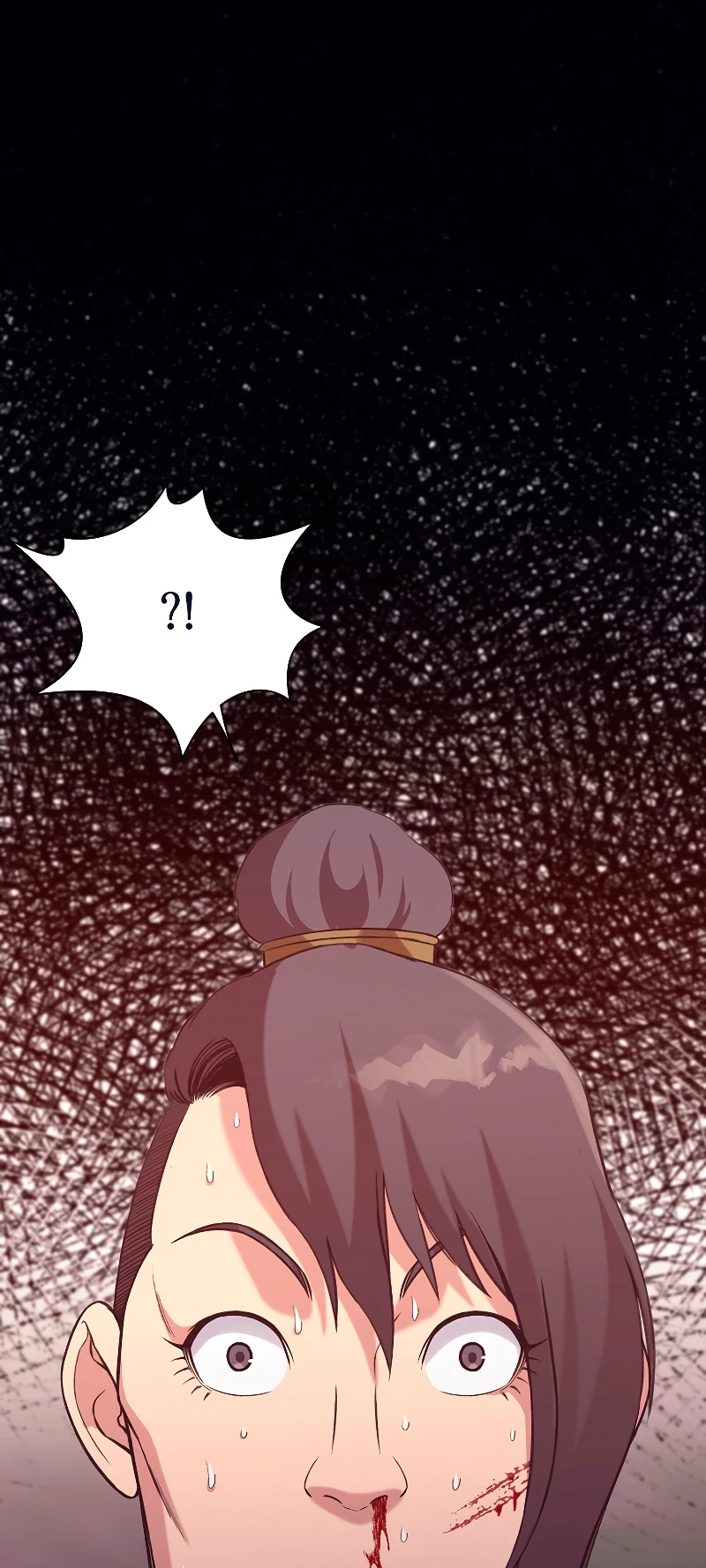 Dios Marcial Celestial > Capitulo 36 > Page 151