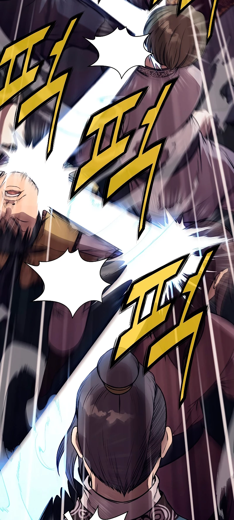 Dios Marcial Celestial > Capitulo 36 > Page 211