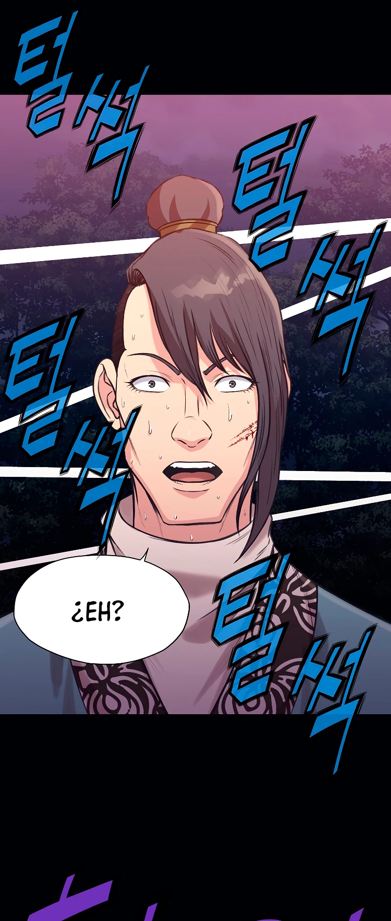 Dios Marcial Celestial > Capitulo 36 > Page 251