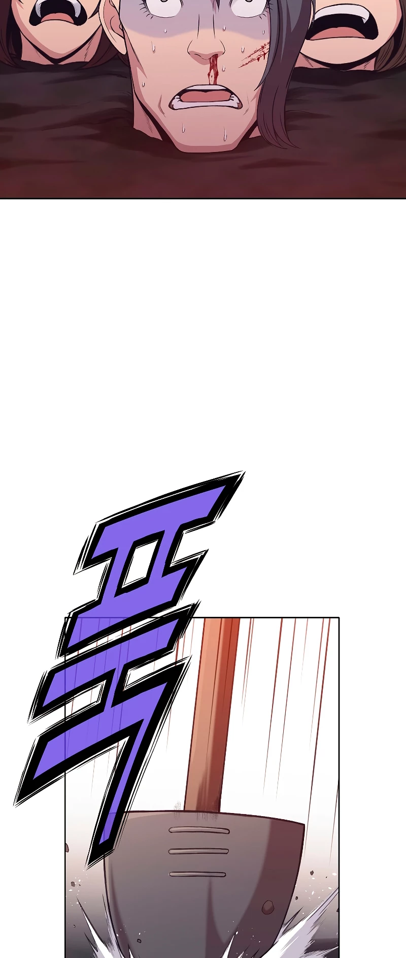 Dios Marcial Celestial > Capitulo 36 > Page 331