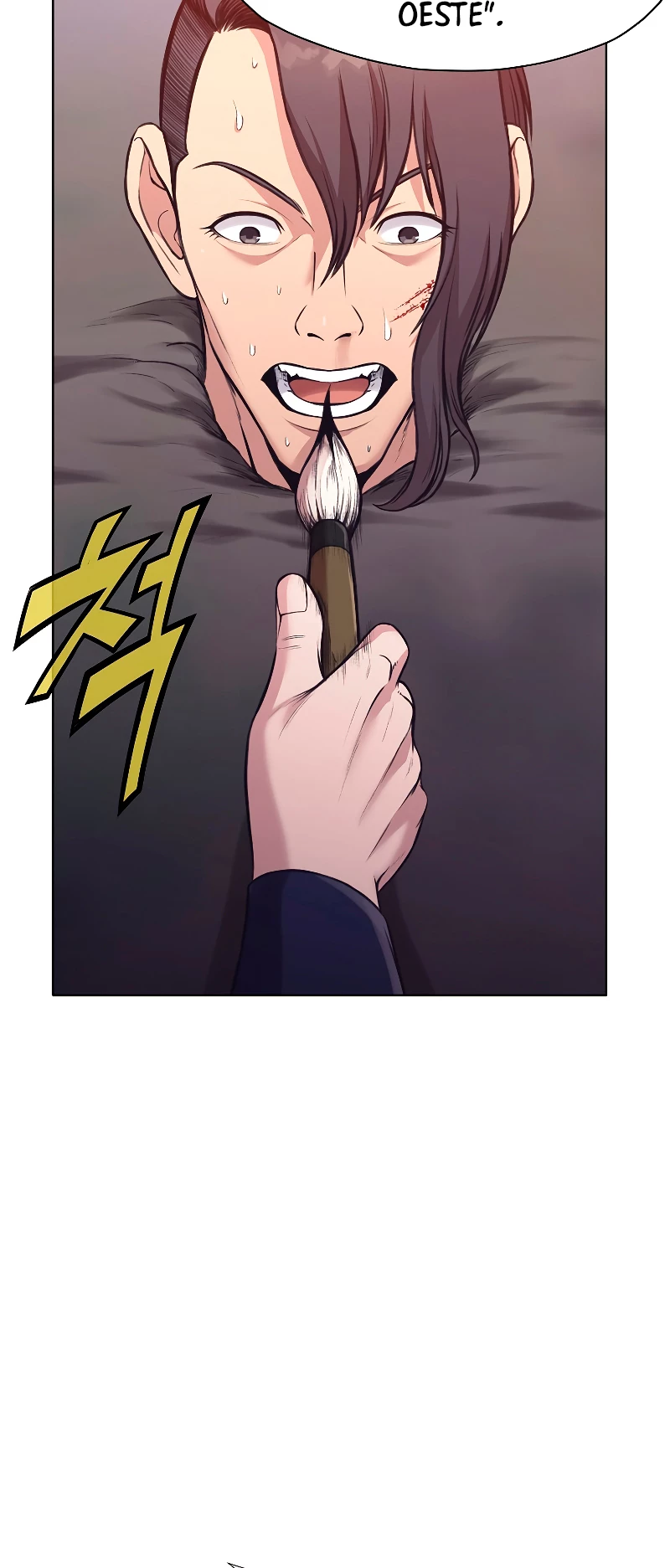 Dios Marcial Celestial > Capitulo 36 > Page 421
