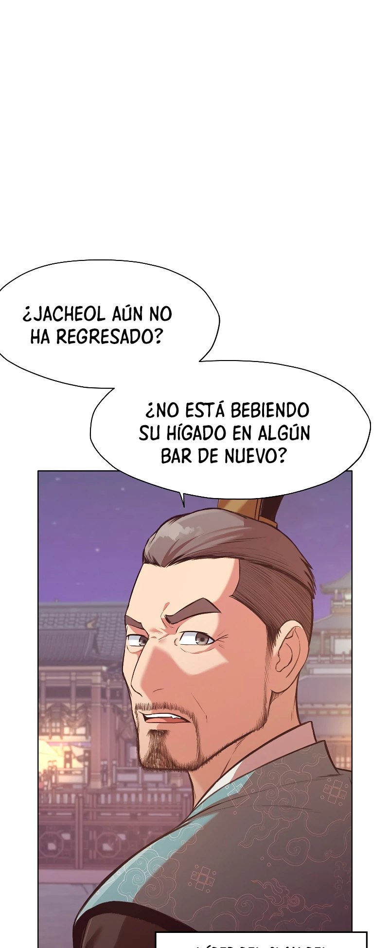 Dios Marcial Celestial > Capitulo 36 > Page 591