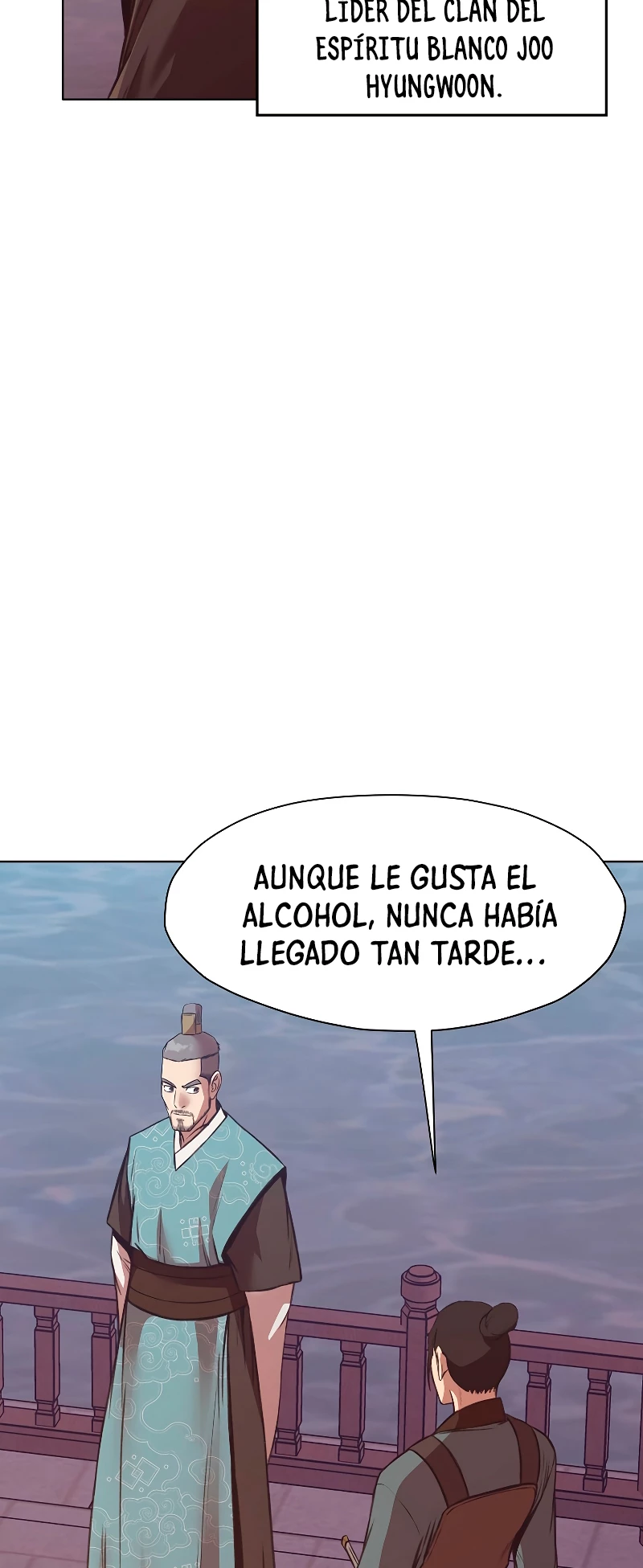 Dios Marcial Celestial > Capitulo 36 > Page 601