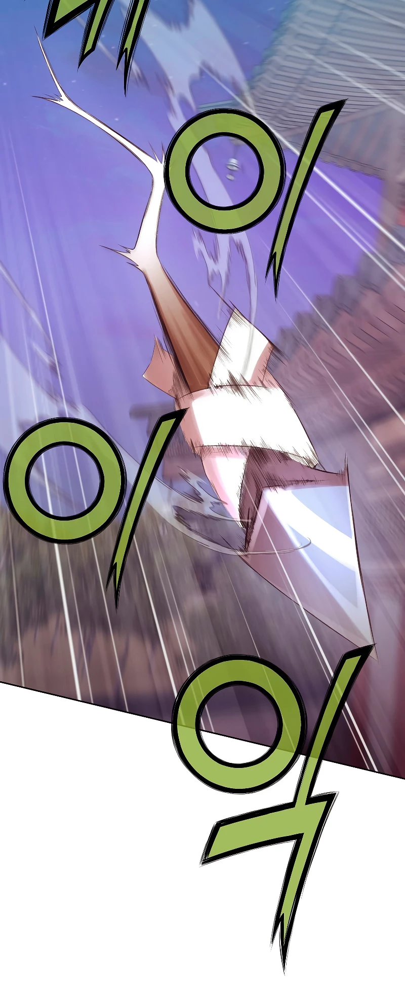 Dios Marcial Celestial > Capitulo 36 > Page 621