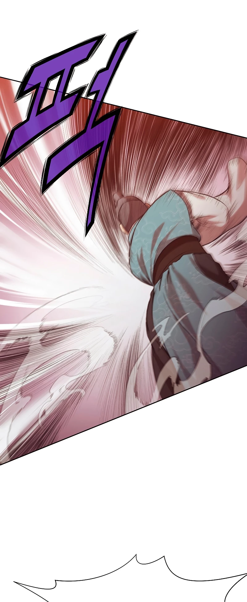 Dios Marcial Celestial > Capitulo 36 > Page 631