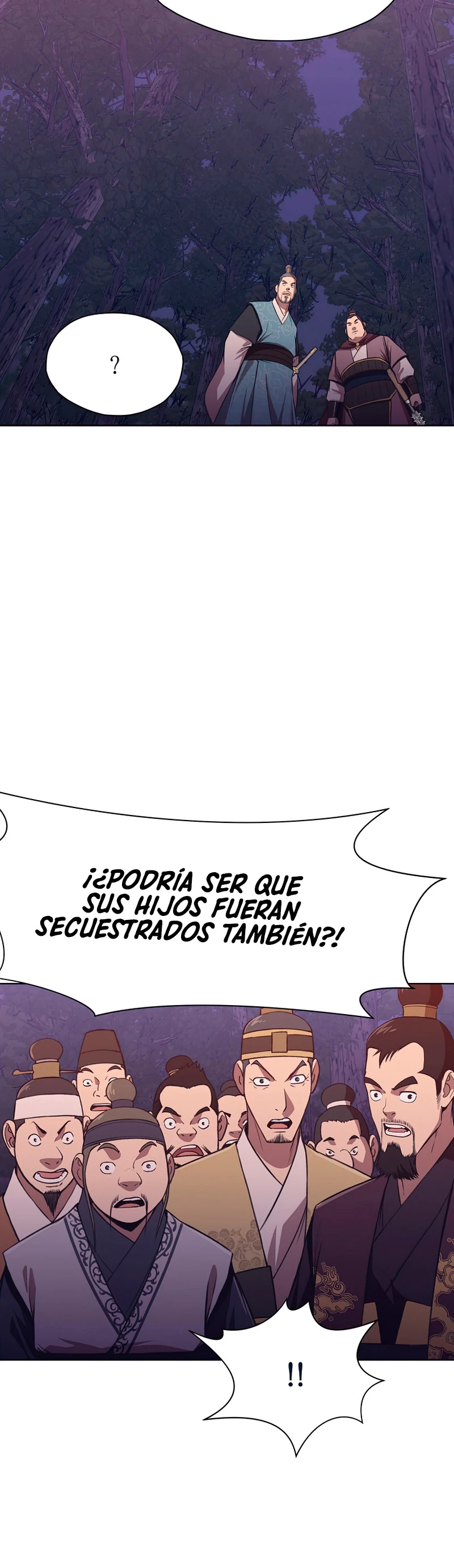 Dios Marcial Celestial > Capitulo 37 > Page 71