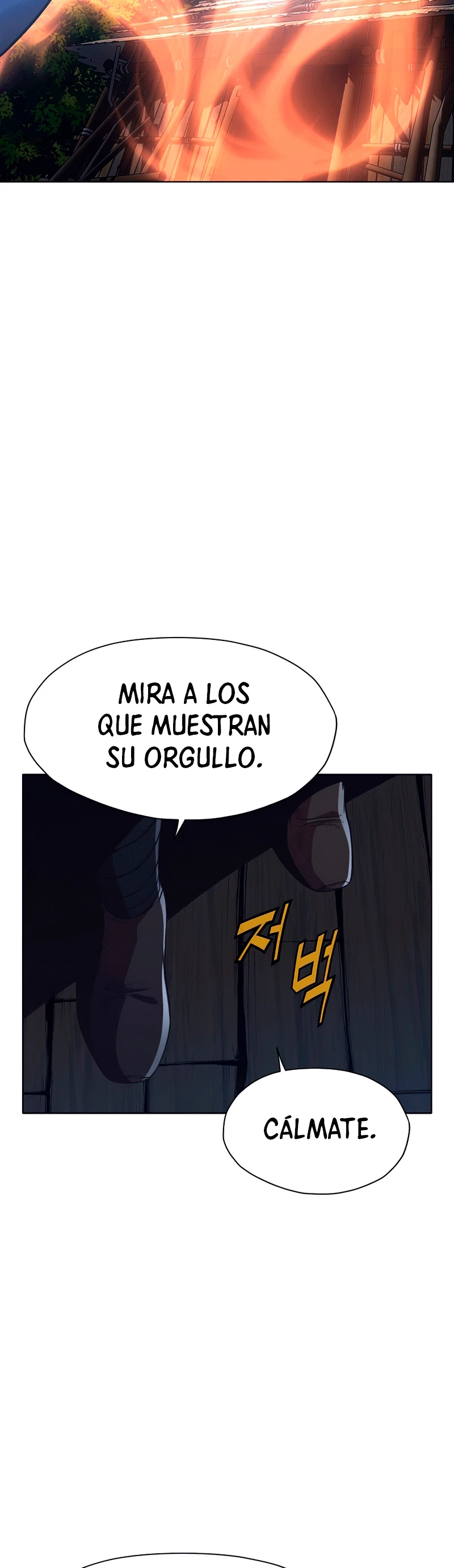 Dios Marcial Celestial > Capitulo 37 > Page 221