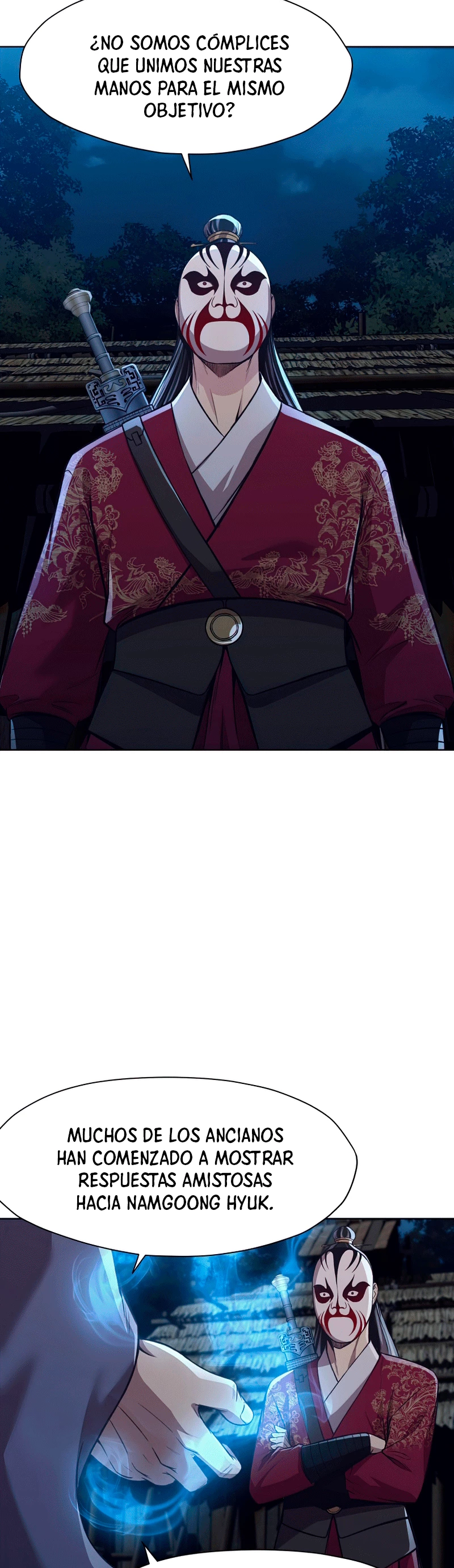 Dios Marcial Celestial > Capitulo 37 > Page 231