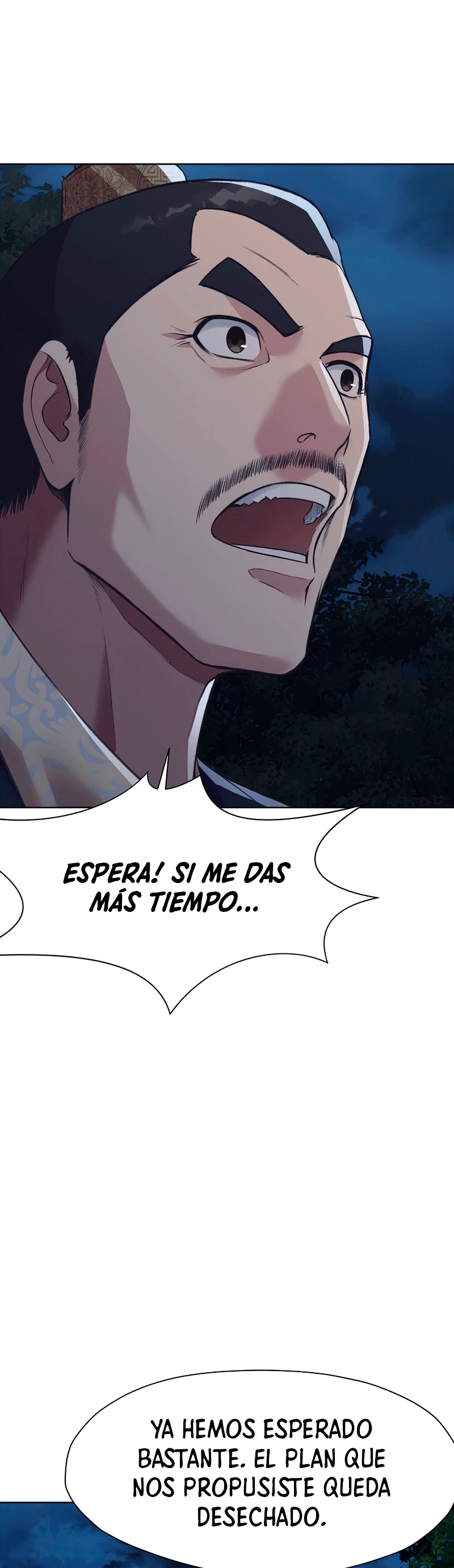 Dios Marcial Celestial > Capitulo 37 > Page 271