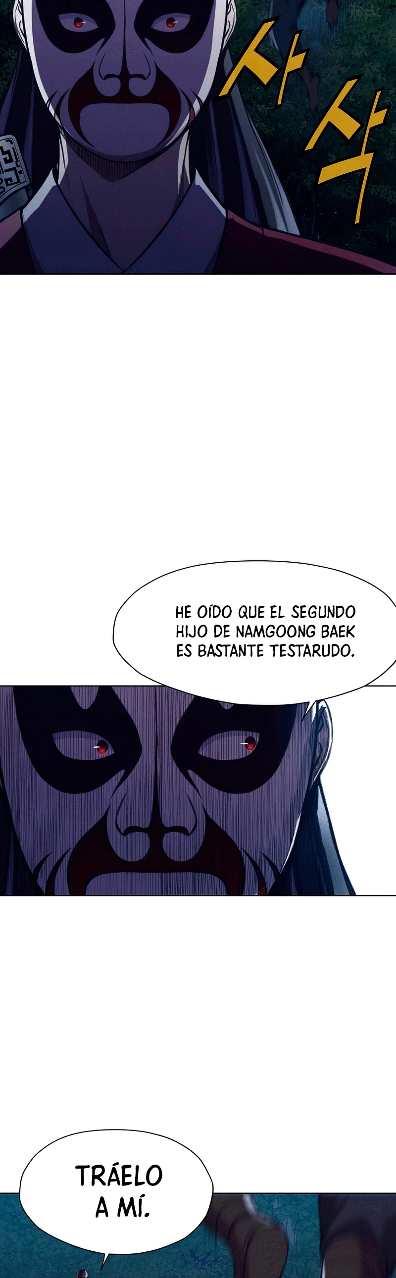 Dios Marcial Celestial > Capitulo 37 > Page 411
