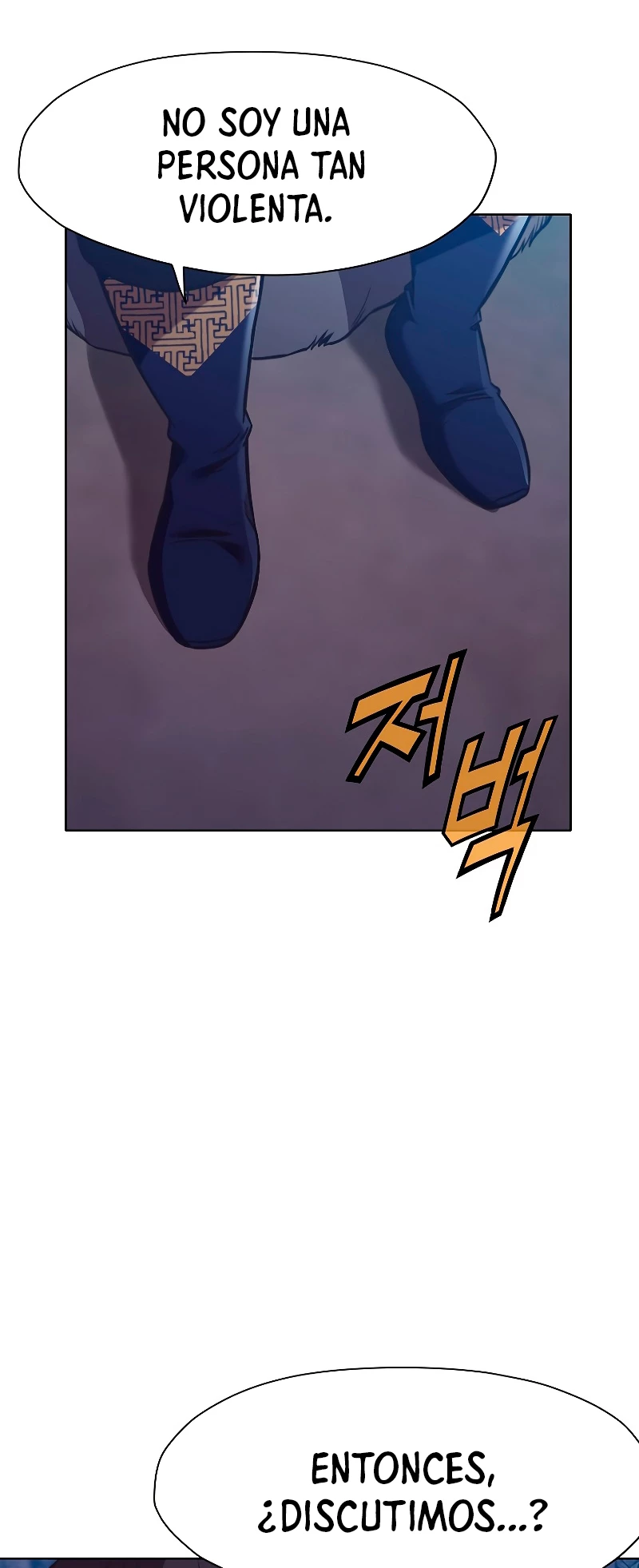 Dios Marcial Celestial > Capitulo 38 > Page 141