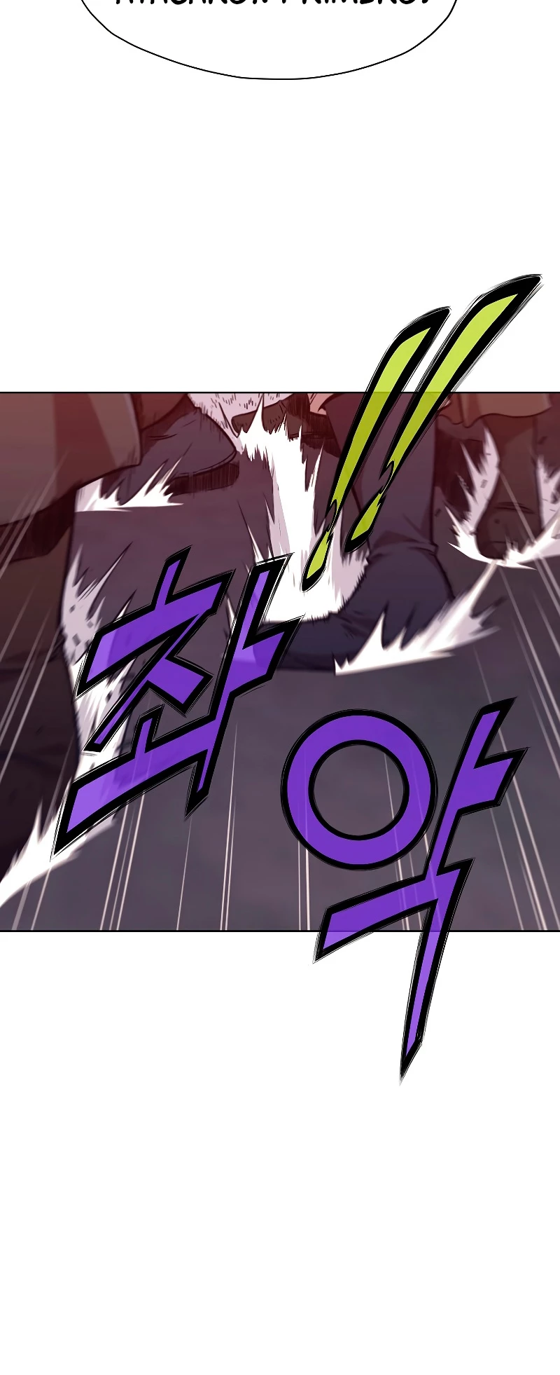Dios Marcial Celestial > Capitulo 38 > Page 211