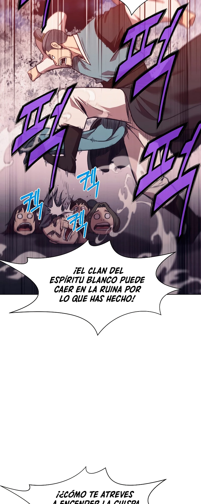 Dios Marcial Celestial > Capitulo 38 > Page 341