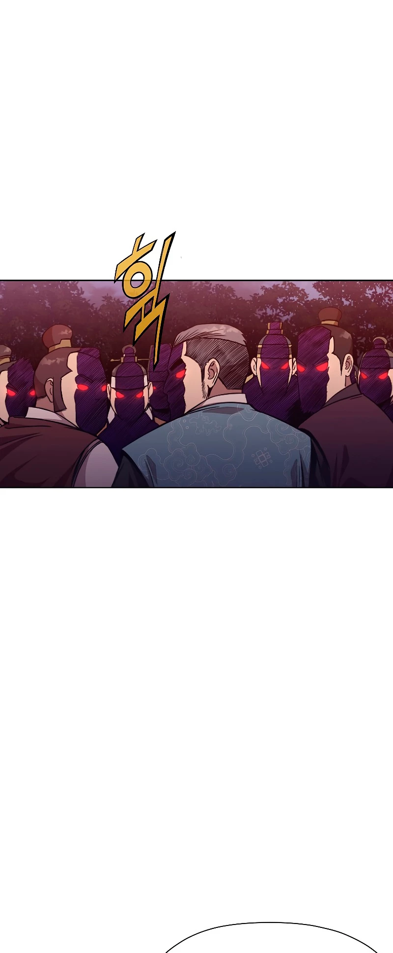 Dios Marcial Celestial > Capitulo 38 > Page 431