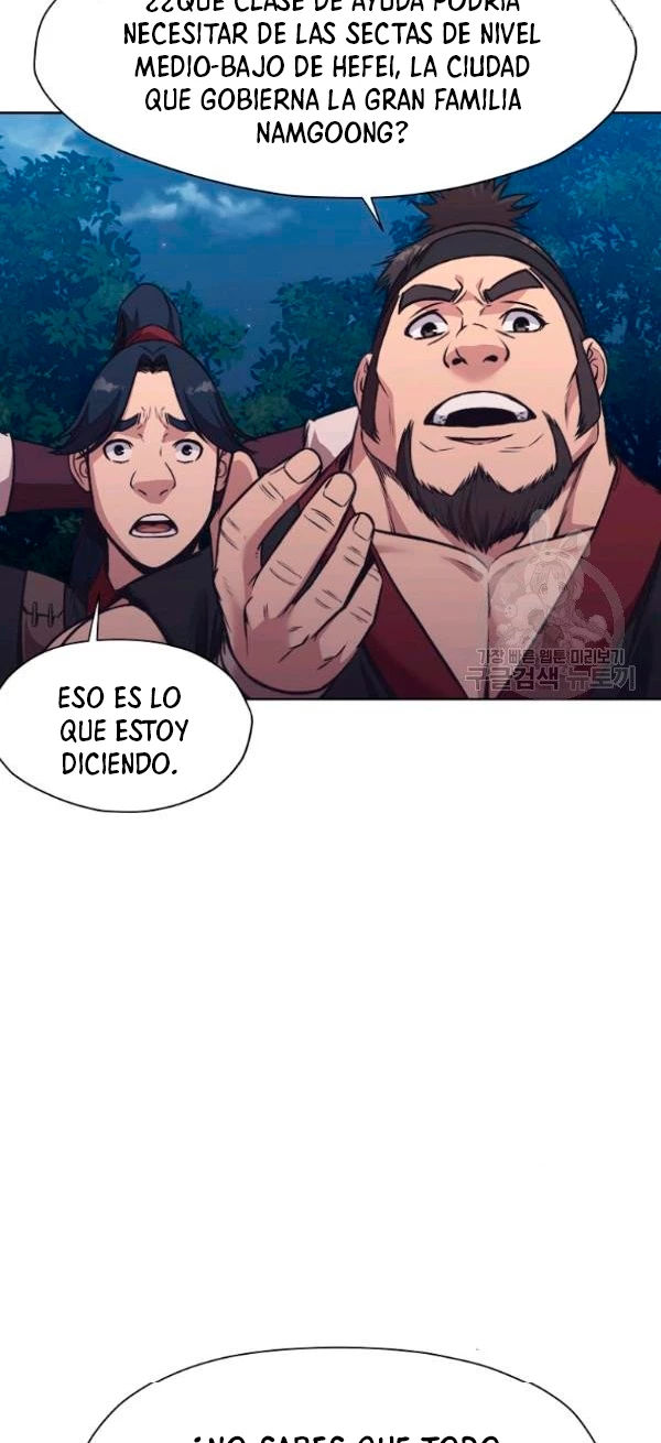 Dios Marcial Celestial > Capitulo 39 > Page 71