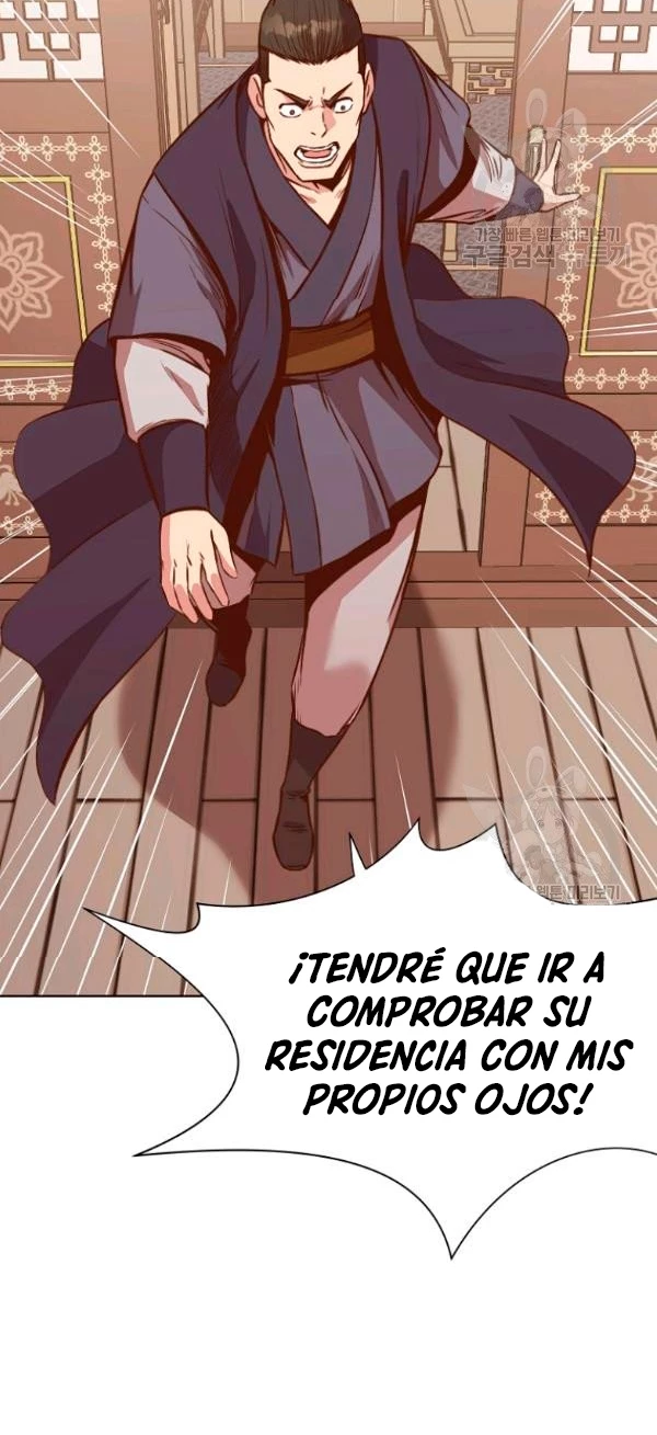 Dios Marcial Celestial > Capitulo 39 > Page 161