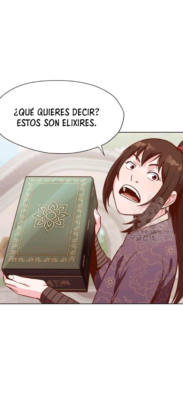 Dios Marcial Celestial > Capitulo 39 > Page 221