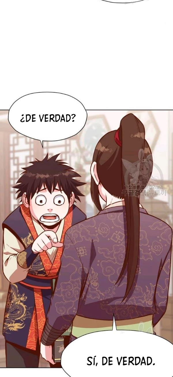 Dios Marcial Celestial > Capitulo 39 > Page 351