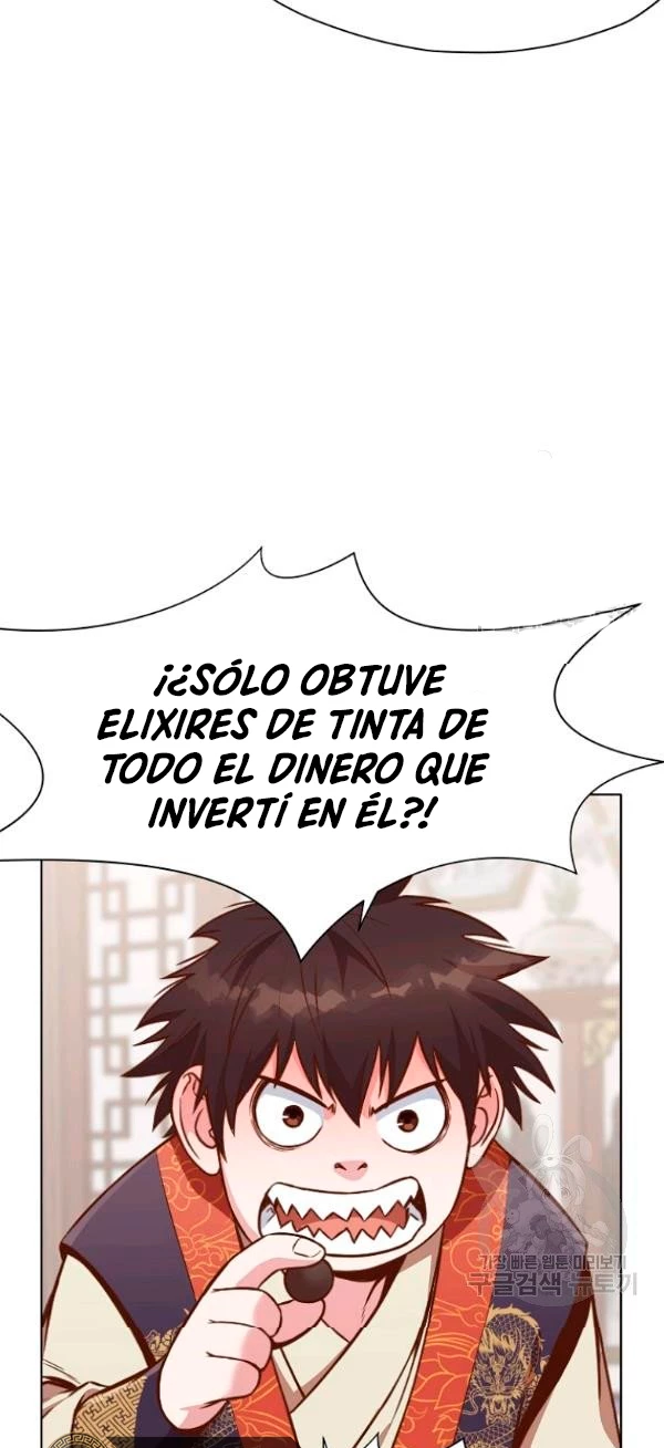 Dios Marcial Celestial > Capitulo 39 > Page 361