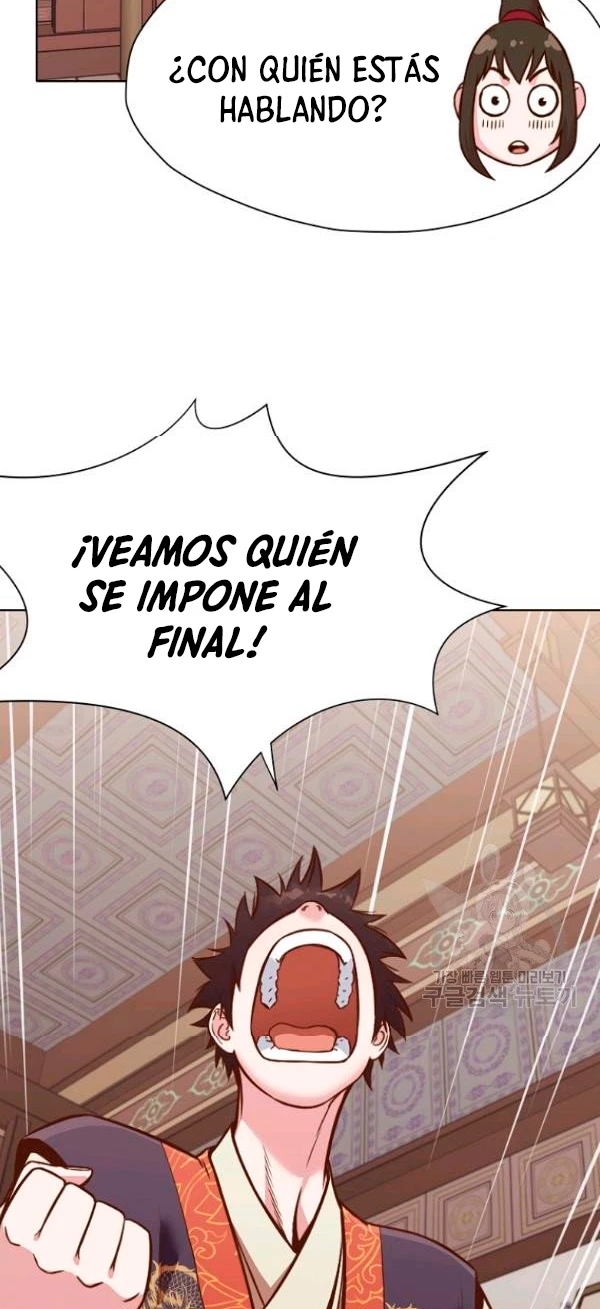 Dios Marcial Celestial > Capitulo 39 > Page 431