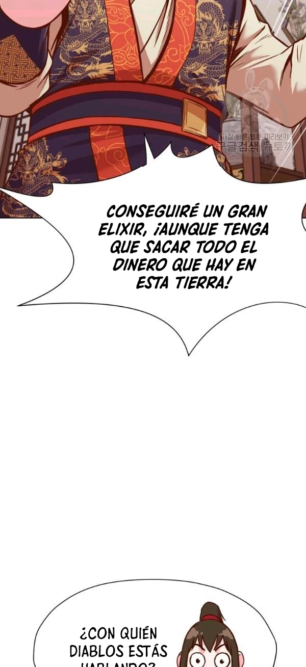 Dios Marcial Celestial > Capitulo 39 > Page 441