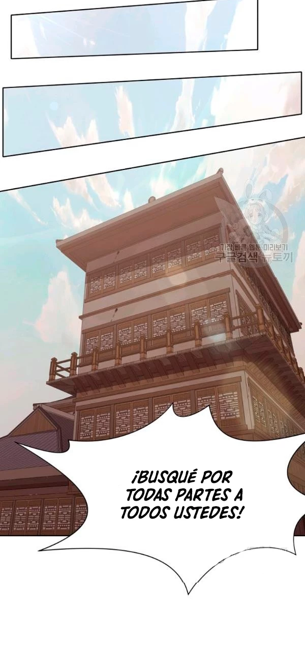 Dios Marcial Celestial > Capitulo 39 > Page 541