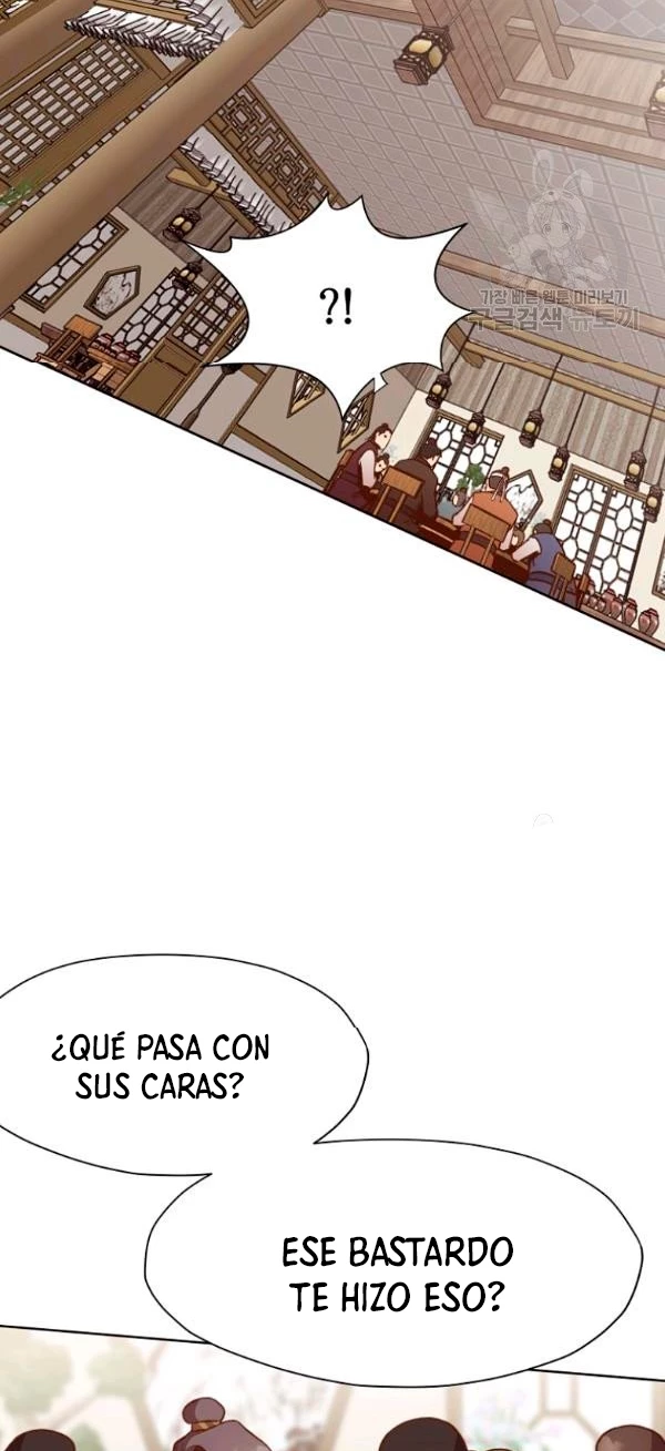 Dios Marcial Celestial > Capitulo 39 > Page 561
