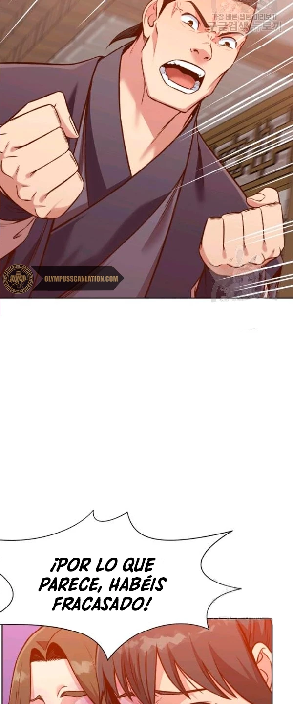 Dios Marcial Celestial > Capitulo 39 > Page 611