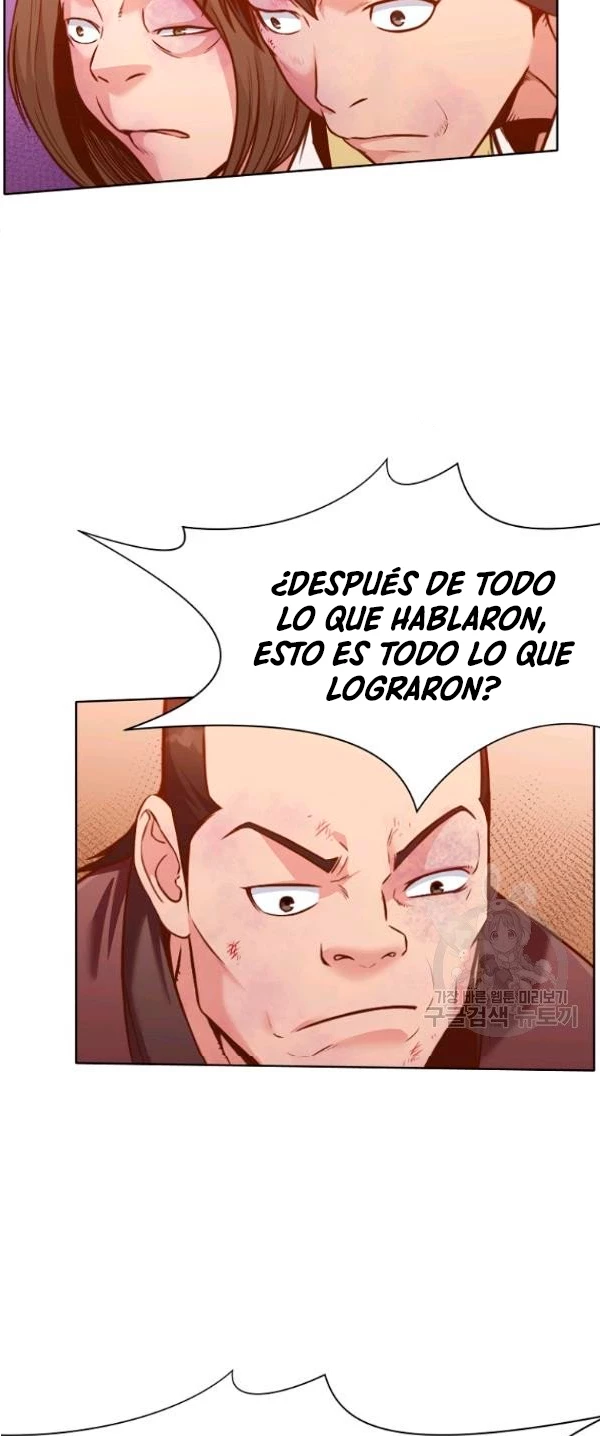 Dios Marcial Celestial > Capitulo 39 > Page 621