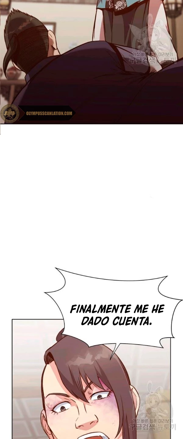 Dios Marcial Celestial > Capitulo 39 > Page 681