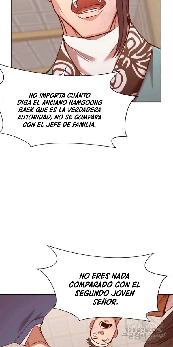 Dios Marcial Celestial > Capitulo 39 > Page 691