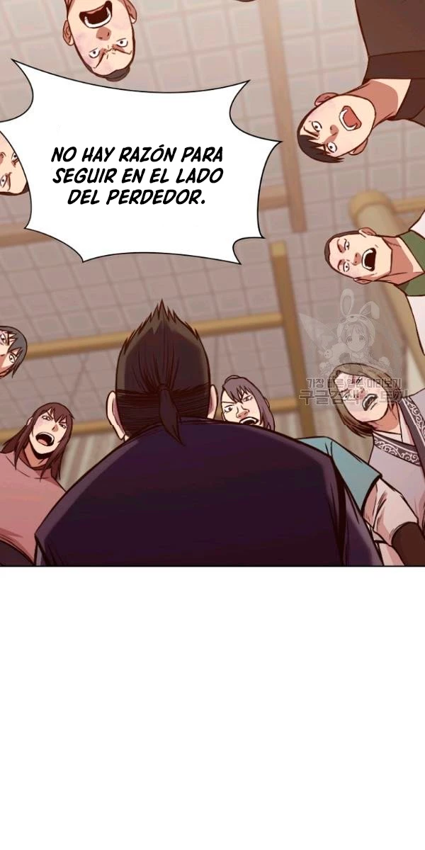 Dios Marcial Celestial > Capitulo 39 > Page 701