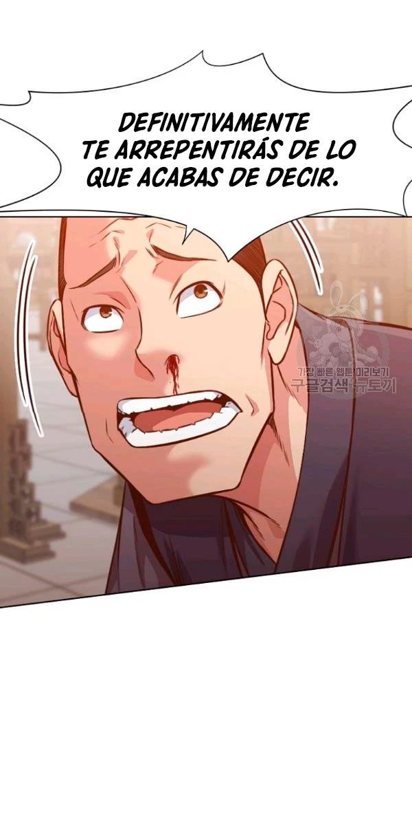 Dios Marcial Celestial > Capitulo 39 > Page 711