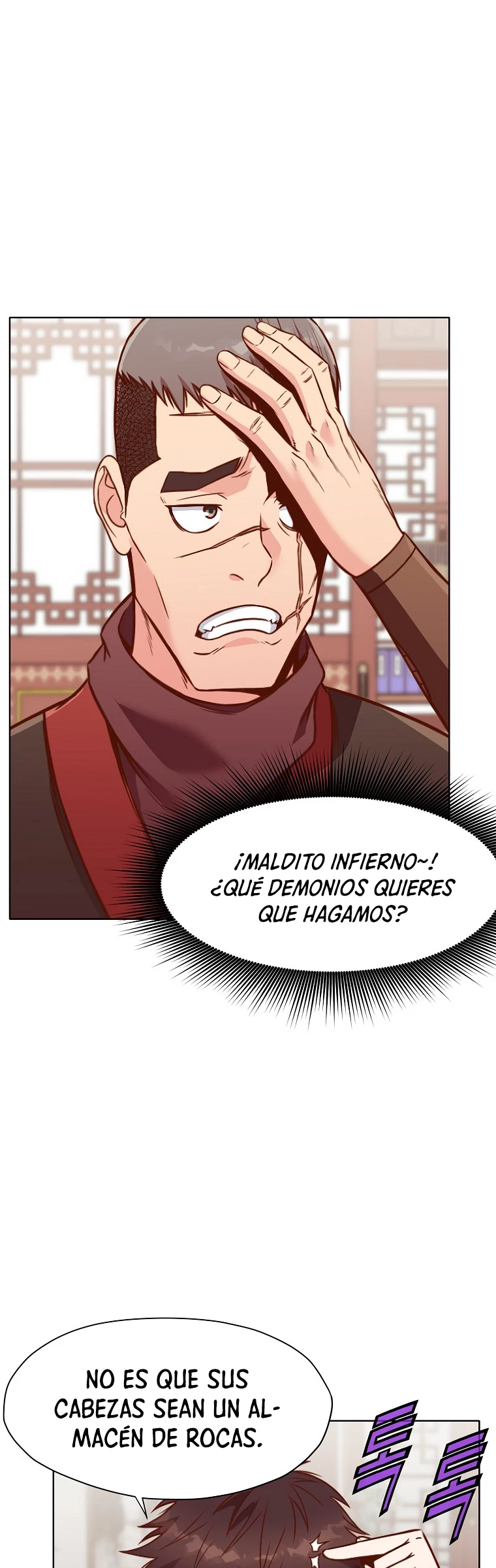Dios Marcial Celestial > Capitulo 40 > Page 131