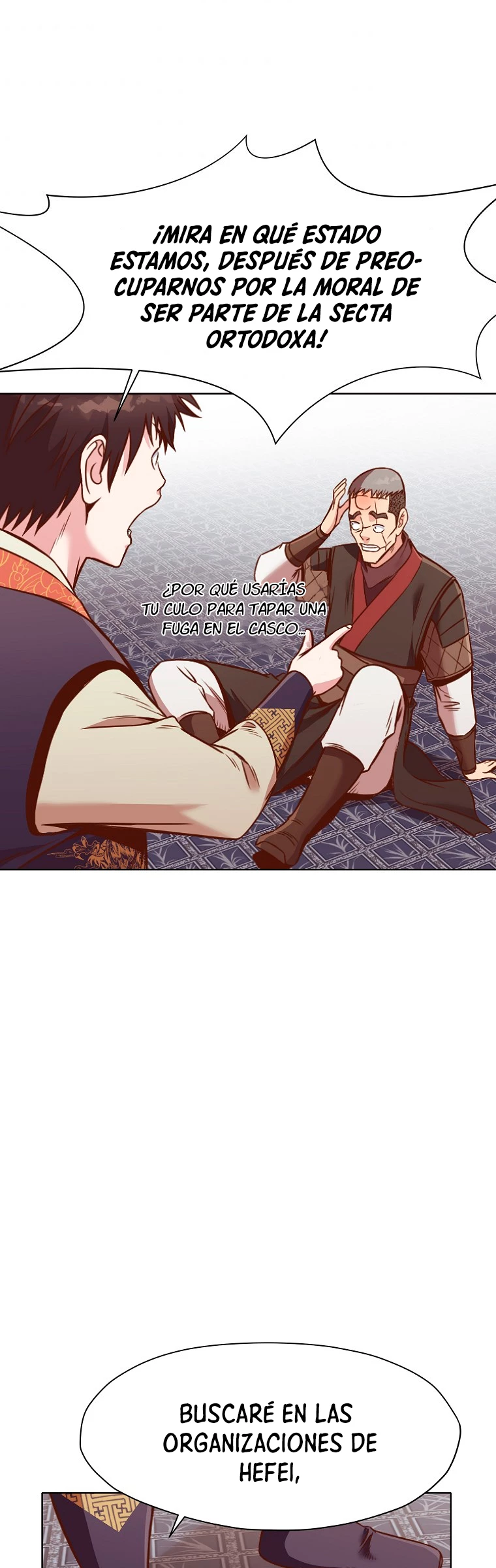 Dios Marcial Celestial > Capitulo 40 > Page 221