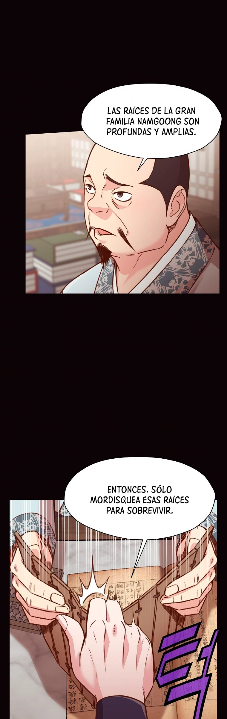 Dios Marcial Celestial > Capitulo 40 > Page 351